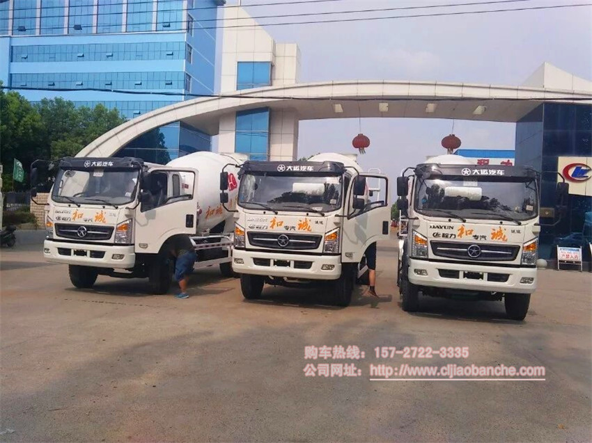 和诚集团在我厂订购3台大运6方搅拌车